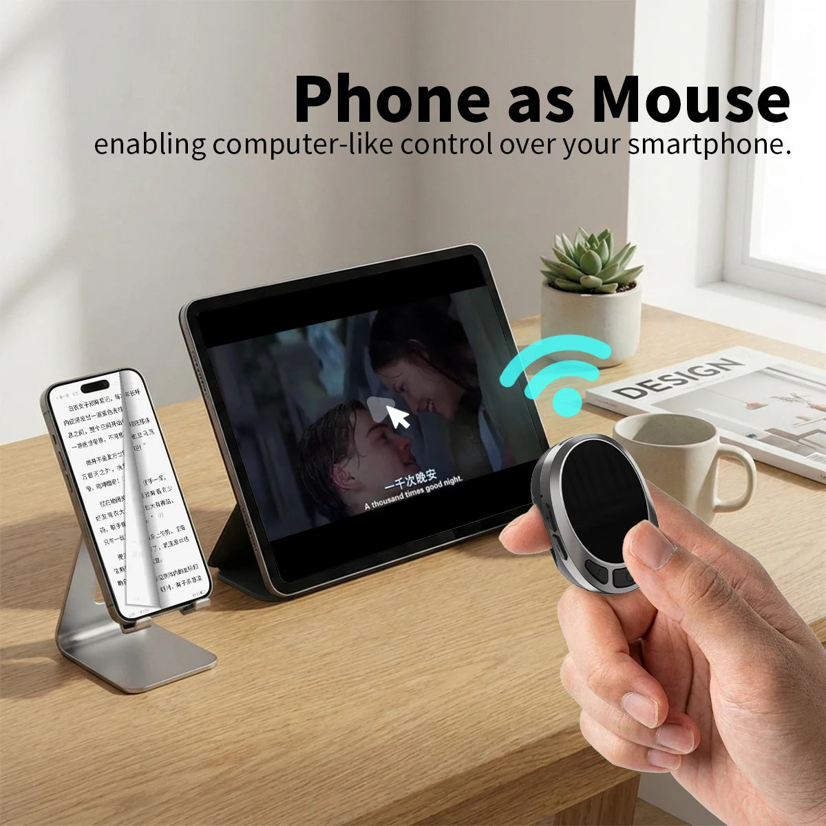 TikTok remote, scrolling ring, finger mouse, bluetooth page turner, , wireless video controller, ebook pag turner,